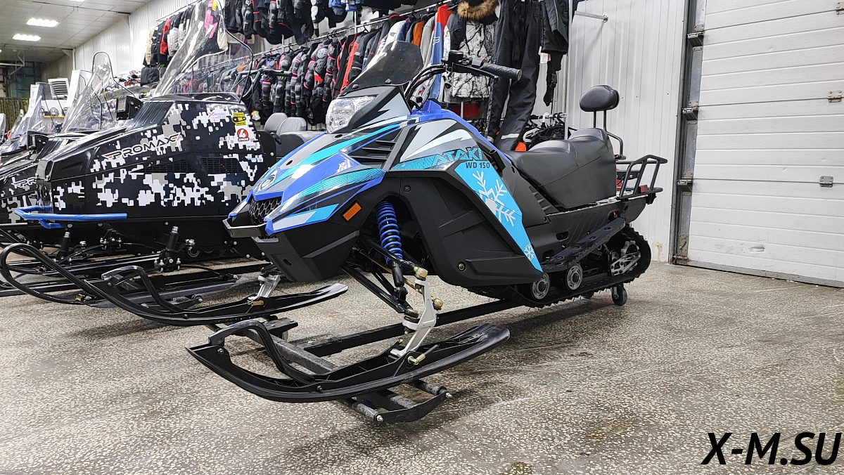Снегоход Ataki WD 200 Снегоход Ataki WD 200