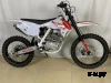 Мотоцикл Motax  XR 250