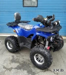Квадроцикл AEROX 125