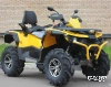 Квадроцикл Stels ATV 800 GUEPARD TROPHY EPS CVTech 2.0