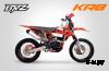 Кроссовый мотоцикл BRZ KR8 CBS300 (174FMM, 2023 г.)