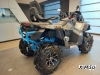 Квадроцикл STELS ATV 850 GUEPARD TROPHY PRO EPS