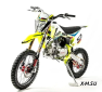 Мотоцикл MOTOLAND (МОТОЛЕНД) Кросс 125 MX125
