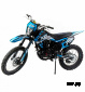 Мотоцикл MOTOLAND (МОТОЛЕНД) XR 250 LITE (172FMM)
