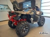 Квадроцикл STELS ATV 850 GUEPARD TROPHY PRO EPS