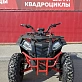 Квадроцикл GBM SHARP BIG 300