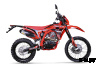 Кроссовый мотоцикл PRÒCIDA CRF PR300