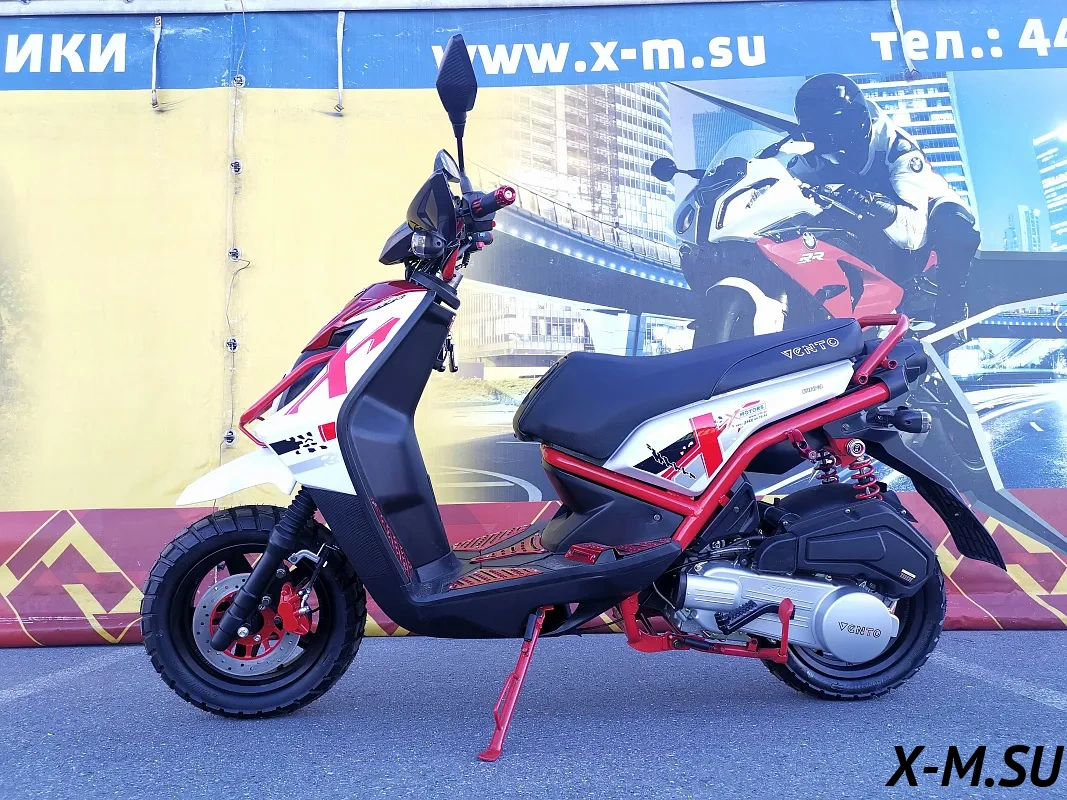 СКУТЕР X-MOTORS SMART СКУТЕР X-MOTORS SMART