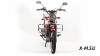 Мотоцикл MOTOLAND (МОТОЛЕНД) Альфа RX 125