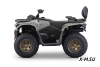 Квадроцикл FAIDET MEGAN 400