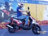 СКУТЕР X-MOTORS SMART