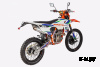 Мотоцикл Avantis A5 LUX (PR250/172FMM-5) 2022  ПТС