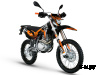 Кроссовый мотоцикл KAYO T4 250 ENDURO PR 21/18 (2022 г.) ПТС