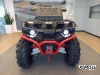 Квадроцикл STELS ATV 850 GUEPARD TROPHY PRO EPS