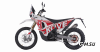 Мотоцикл KOVE 450RALLY REGULAR EDITION(LOW SEAT)