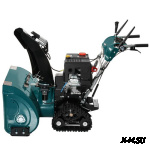 Снегоуборщик FINEPOWER SRMP8742LT