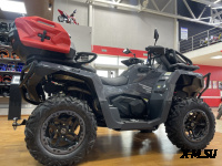 Квадроцикл HND QRX 650 XE PRO SPORT