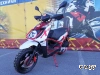 СКУТЕР X-MOTORS SMART