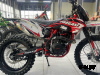 Мотоцикл Progasi SUPER MAX 250 PRO SPORT