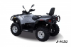 Квадроцикл HISUN TACTIC 550 (HS550ATV) NORMAL