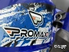 Квадроцикл PROMAX ATV 250 MAX