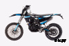 Мотоцикл Avantis Enduro 250 DOHC PRO EFI Exclusive (NC250/177MM) ARS (2022) ПТС