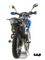 Мотоцикл MOTOLAND (МОТОЛЕНД) XR250 ENDURO (165FMM)