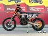 Кроссовый мотоцикл FRATELI EXС NB330 WP HARDLINE