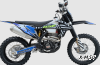 Эндуро / кроссовый мотоцикл BSE T8 Blue Twister (015)