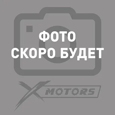 Шина пневматическая KENDA K775 TL