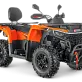 Квадроцикл AODES Pathcross ATV525L PRO 2025г.